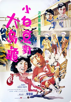 少妇久久久久久被弄高潮