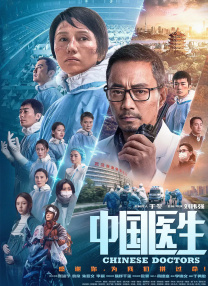 少妇久久久久久被弄高潮